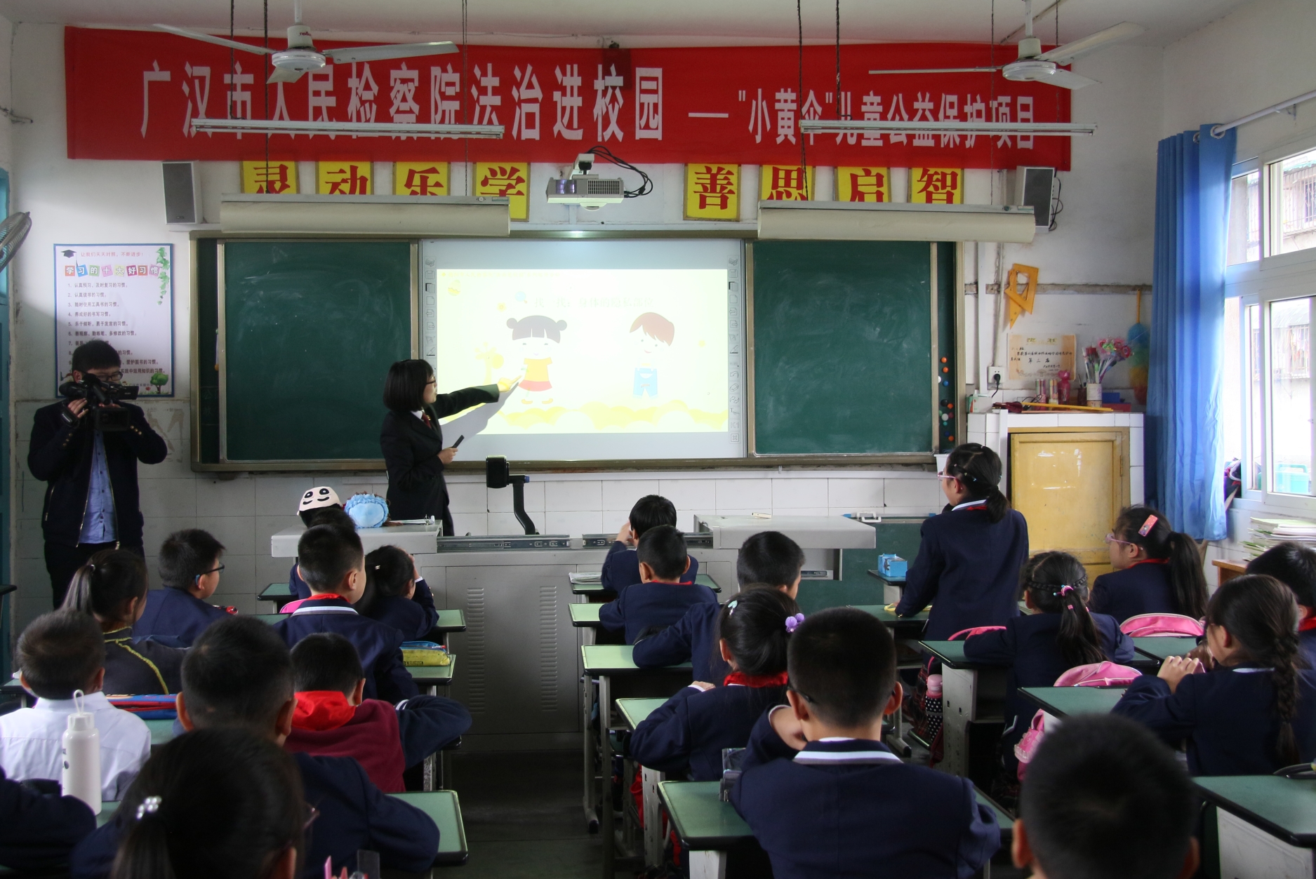 5-1_看图王.jpg 5-1_看图王.jpg