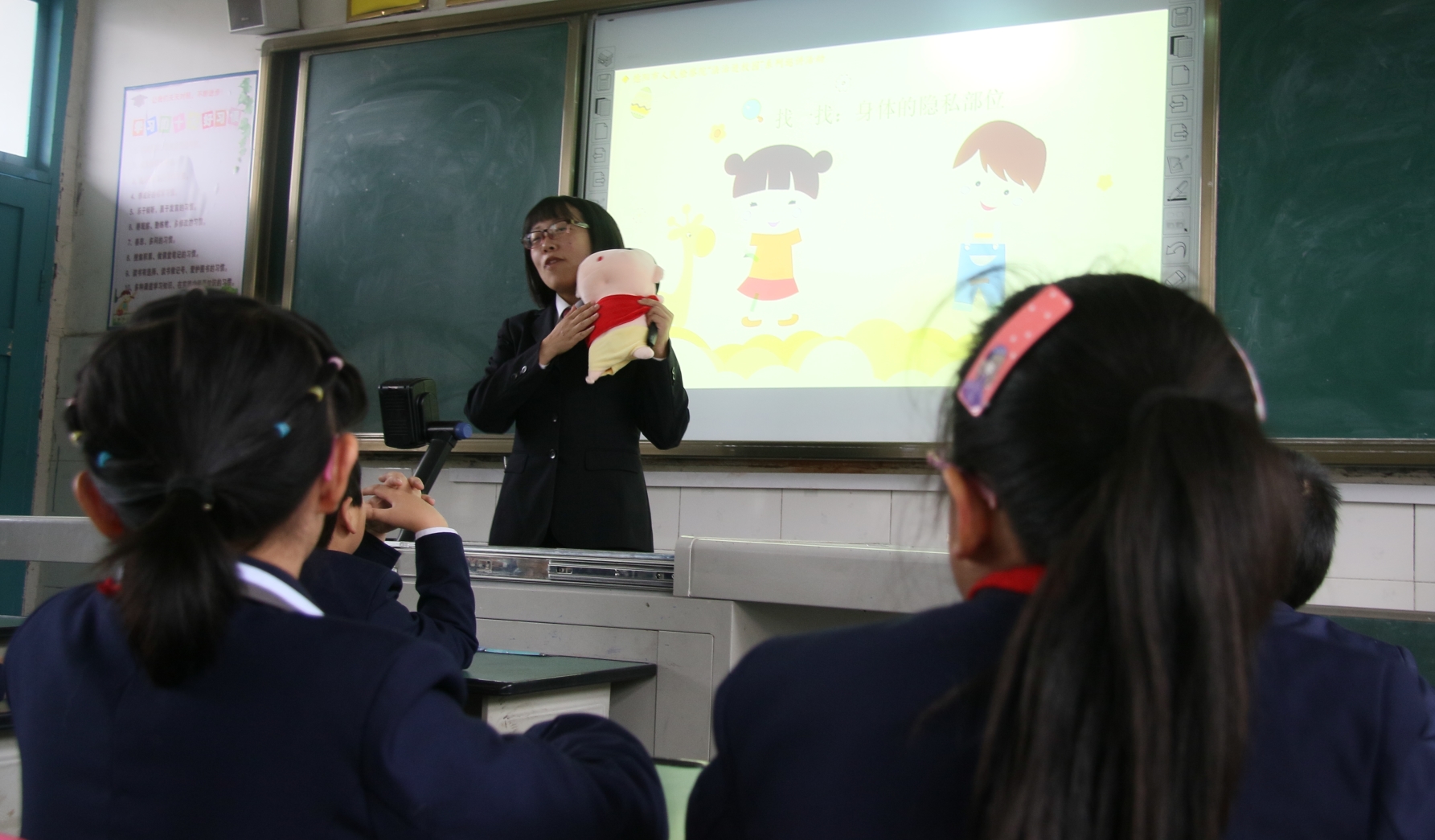 5-2_看图王.jpg 5-2_看图王.jpg