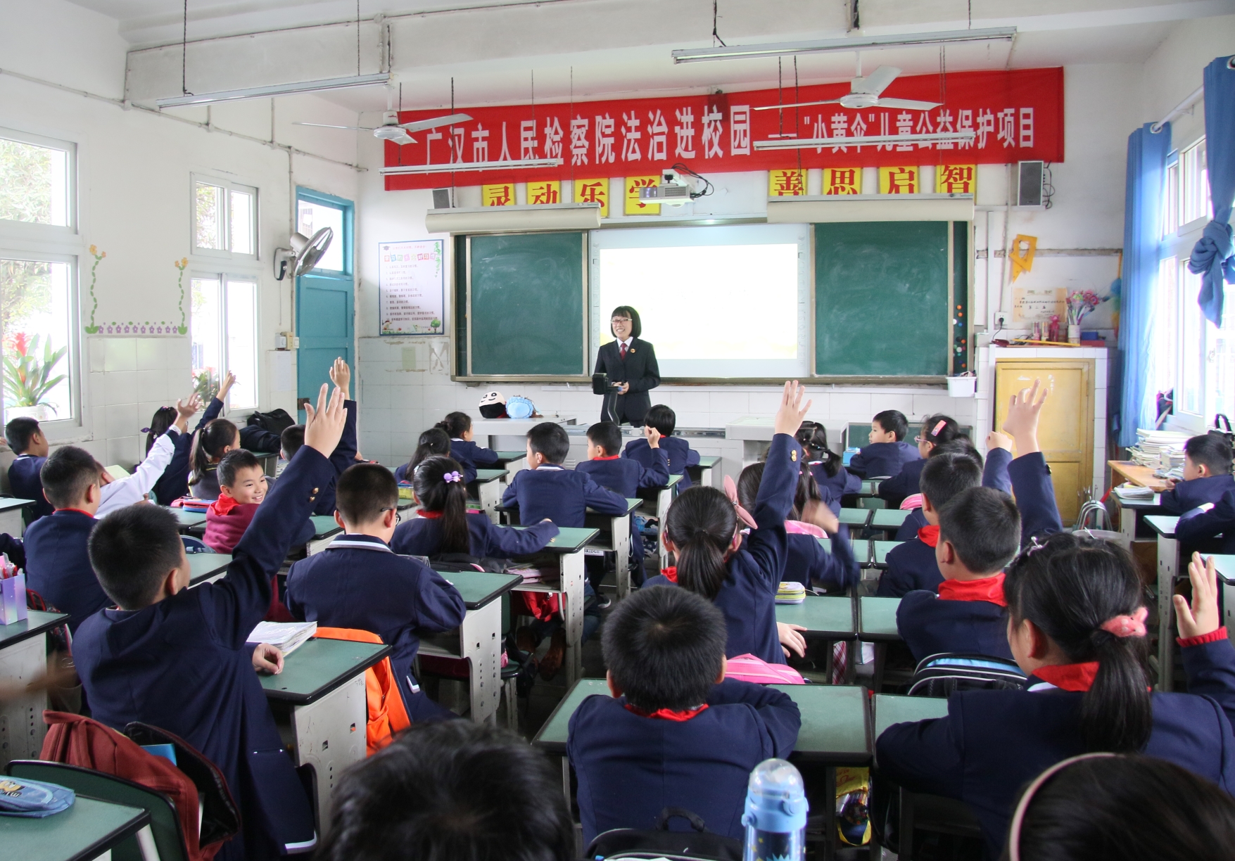 5-3_看图王.jpg 5-3_看图王.jpg